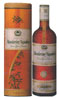 liqueur de mandarine